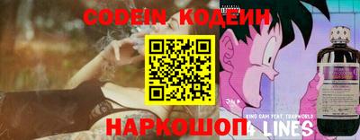таблы Туймазы