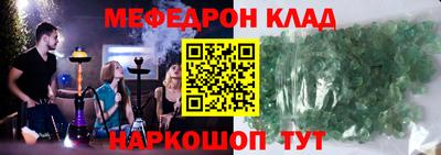 таблы Туймазы