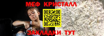 гашиш Уссурийск