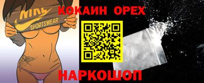 таблы Туймазы
