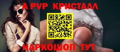 кокаин премиум Тулун