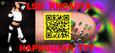 таблы Туймазы
