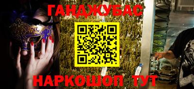 кокаин премиум Тулун
