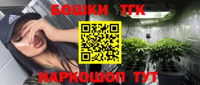 таблы Туймазы
