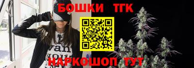 ALPHA PVP Тула