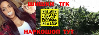 ALPHA PVP Тула