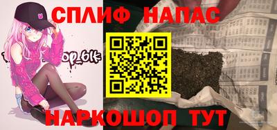 таблы Туймазы