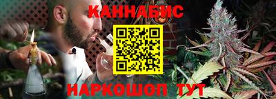 кокаин премиум Тулун