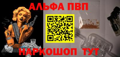 гашиш Уссурийск