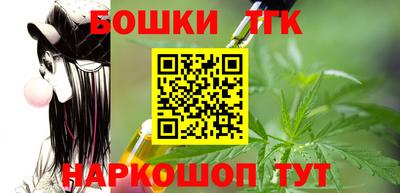 ALPHA PVP Тула