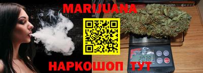 кокаин премиум Тулун
