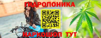таблы Туймазы