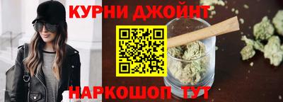 соль ск Усть-Джегута
