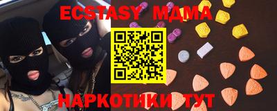 таблы Туймазы