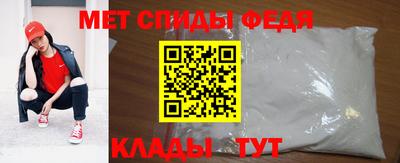 кокаин премиум Тулун