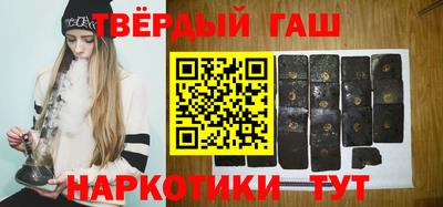 ALPHA PVP Тула
