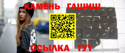 кокаин премиум Тулун