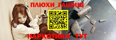 таблы Туймазы