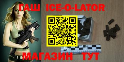 таблы Туймазы