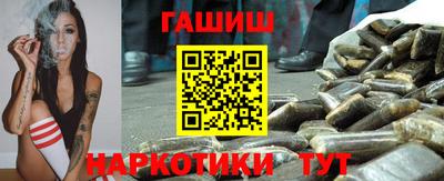 ALPHA PVP Тула