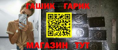 кокаин премиум Тулун