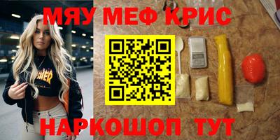 кокаин премиум Тулун