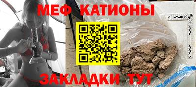 таблы Туймазы