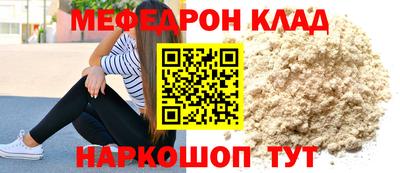 кокаин премиум Тулун