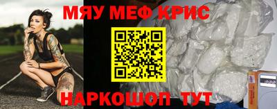 ALPHA PVP Тула