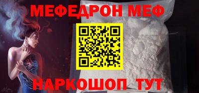 кокаин премиум Тулун